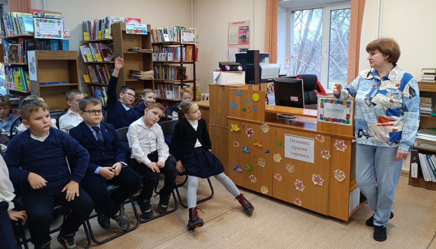 Медиапрезентация «Обыкновенный волшебник Геннадий Гладков»